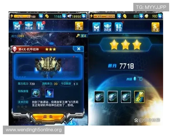 问鼎国际电脑版下载流程详解，确保每一步操作都简单易懂，快速进入游戏世界