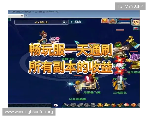 问鼎备用平台官网提供最全的游戏资源和最新的游戏资讯，助你轻松畅玩每一款热门游戏