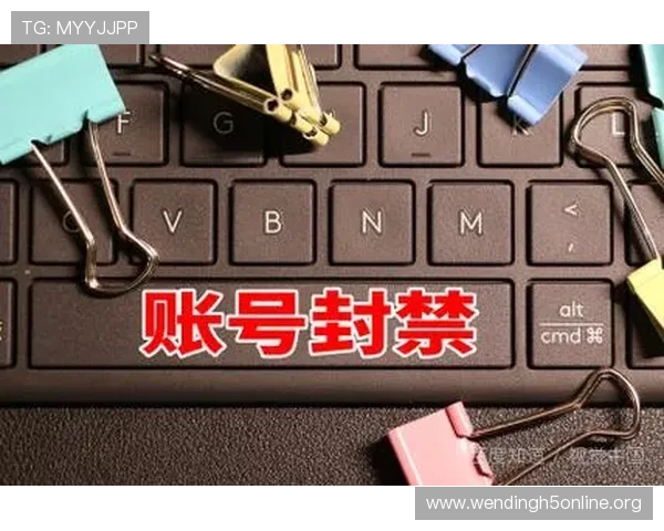 问鼎在线登录官网账号绑定与解绑操作流程详解提升账号管理的便捷性