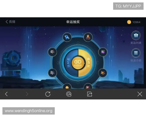 问鼎娱乐pg电子版游戏活动大全最新活动安排及参与攻略助你轻松赢取丰富奖励