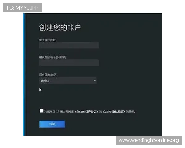 问鼎娱乐旗舰厅客户端注册流程与账号登录技巧，快速开启你的精彩游戏之旅