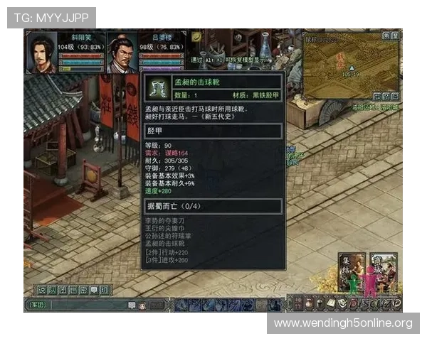 问鼎娱乐注册游戏客服全天在线，解决你的各种游戏疑问