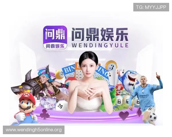 问鼎娱乐网页版登录遇到问题怎么办详细解决方案及常见问题解答