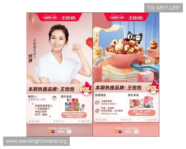 问鼎官方网站入口注册app下载,官方渠道确保安全,第一时间获取最新版本和更新内容