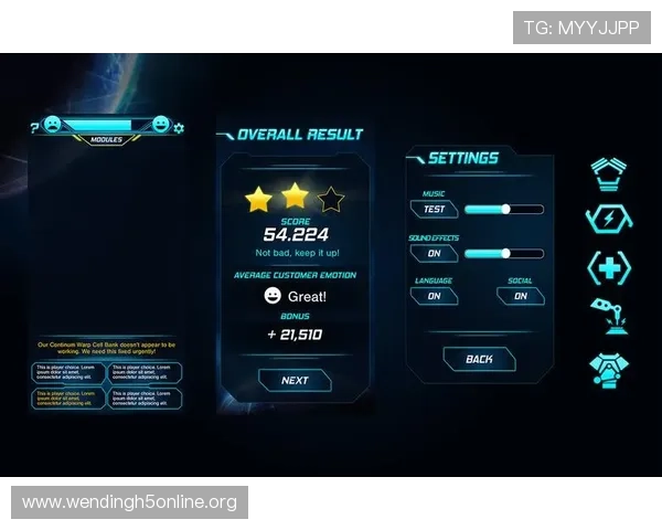 问鼎官网入口ios玩家评价与反馈收集，优化游戏体验满足不同玩家需求