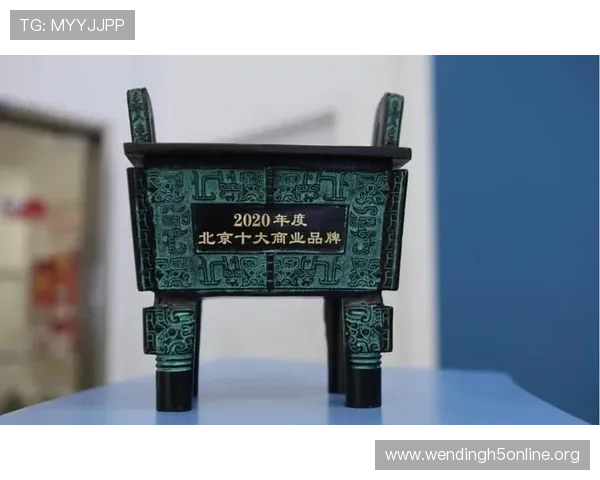 问鼎开户下载官网官方平台安全保障措施全面介绍及使用建议