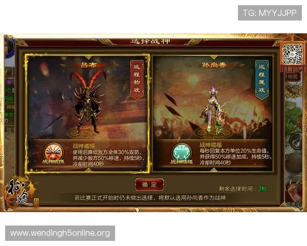 问鼎旗舰网站：打造行业领先的网络游戏门户平台策略解析