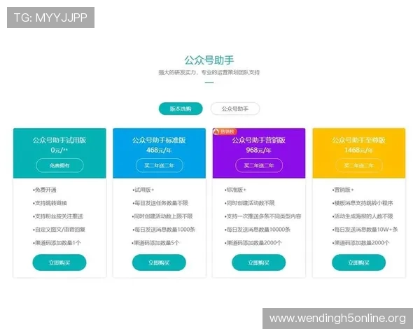 问鼎百家乐官网凭借稳定的技术支持和诚信的运营赢得用户广泛信赖成为行业领先品牌