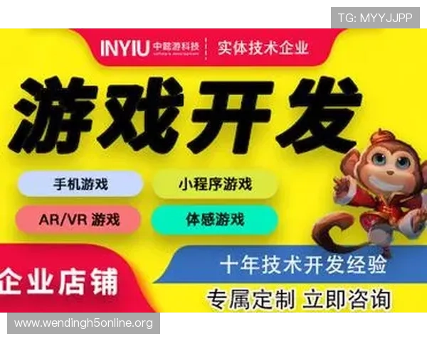 问鼎真人娱乐助力玩家实现梦想，提供多样化的真人娱乐游戏选择