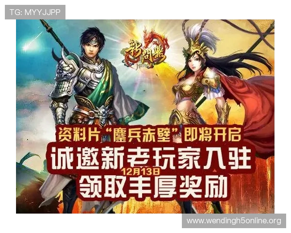 问鼎网页下载帮助你轻松获取海量优质资源开启全新互联网体验