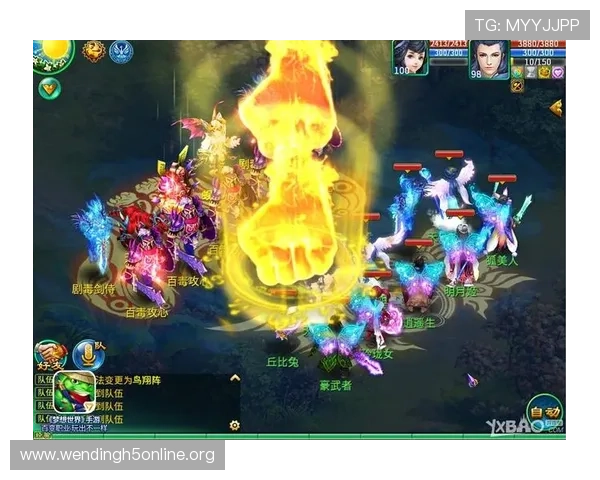 问鼎网官网入口登录的便捷方式，轻松注册畅享平台服务