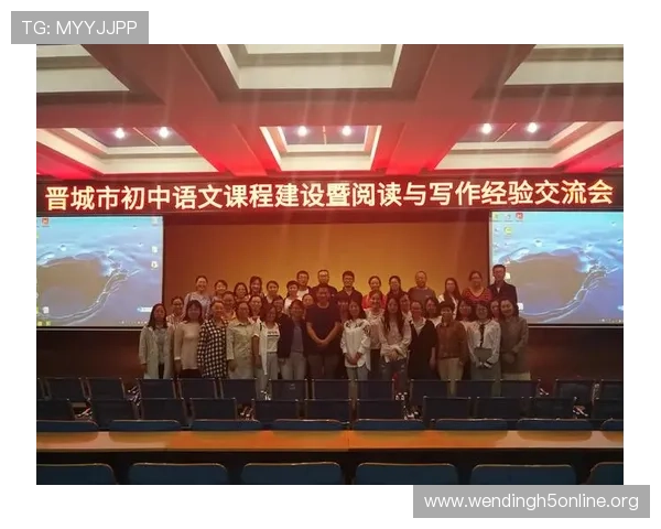 问鼎网页版的社区与论坛资源，分享经验与心得