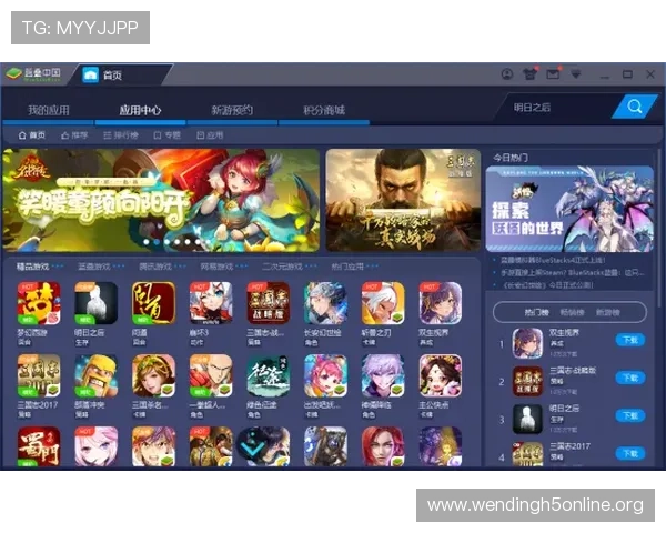 问鼎苹果版官方正版下载，享受优质游戏服务与持续更新