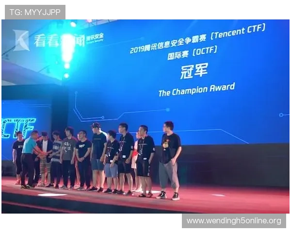 如何顺利注册问鼎游戏账号确保个人信息安全与账号快速激活