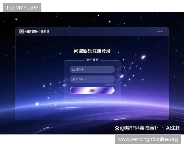 问鼎aPP官网网站入口官方渠道推荐及访问步骤详解确保玩家顺利进入官方平台 问鼎aPP官网网站入口官方渠道推荐及访问步骤详解确保玩家顺利进入官方平台