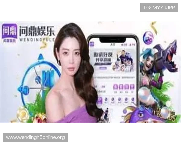 问鼎pg娱乐官方下载app安全稳定版下载，保障您的账号安全与游戏流畅体验