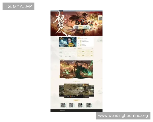 问鼎PG平台入口官方最新版免费下载，轻松开启精彩手游之旅