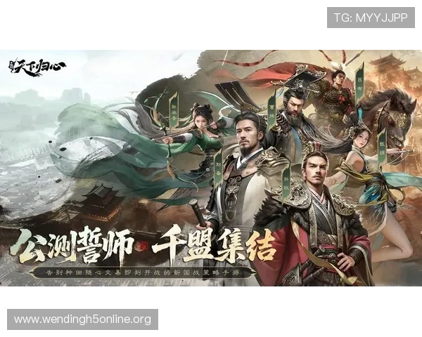 问鼎娱乐app支持哪些热门游戏,全面介绍平台游戏类型满足不同玩家需求