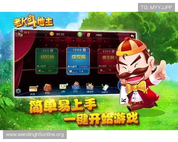 问鼎娱乐游戏下载地址,提供详细安装教程和最新版本更新信息
