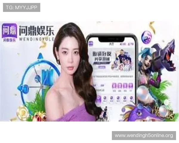 问鼎娱乐真人娱乐的支付方式多样化,方便玩家随时随地进行资金操作 问鼎娱乐真人娱乐的支付方式多样化,方便玩家随时随地进行资金操作