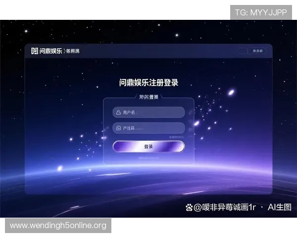 问鼎娱乐网娱乐app的注册流程详细解析,帮助新用户快速上手体验
