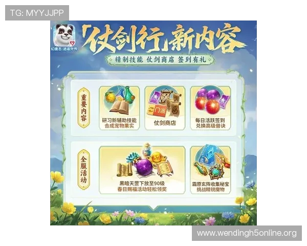 问鼎棋牌app最新优惠活动介绍,参与即可获得丰富的奖励和福利 问鼎棋牌app最新优惠活动介绍,参与即可获得丰富的奖励和福利