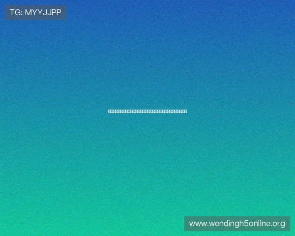 欧亿体育娱乐客户服务体系:全天候专业客服支持确保用户问题及时解决 欧亿体育娱乐客户服务体系:全天候专业客服支持确保用户问题及时解决